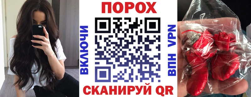 Amphetamine Premium  Купить где  Емва 