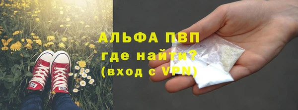 бутират Богданович