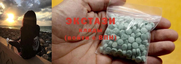бутират Богданович