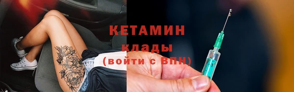 бутират Богданович
