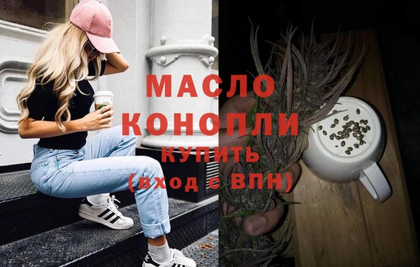бутират Богданович