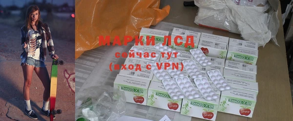 бутират Богданович