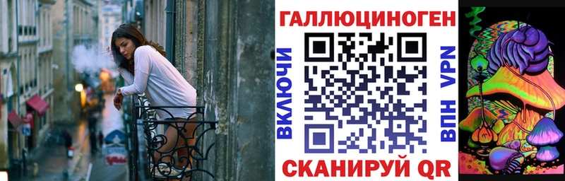 Псилоцибиновые грибы Psilocybine cubensis  Купить  Емва 